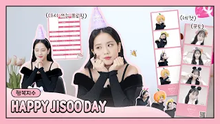 HAPPY JISOO DAY