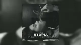 [ПРОДАН] kambulat x by индия x амура type beat - "utopia"