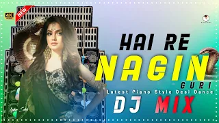 Hai Re Nagin Guri Tor Jalwa Dekhei De - Ful Hard Bass Khatra Dance Dhamaka Mix DJAzahar | DJ DS MIX