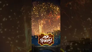 Diwali 2021 Gif | Diwali Watsapp Status Happy Diwali🪔🎊 #short #Diwali #DiwaliStatus