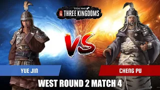 Yue Jin vs Cheng Pu | Total War Three Kingdoms Duelist Tournament West Round 2 Match 4