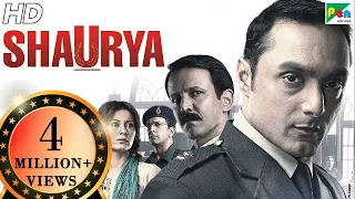 Shaurya | Full Movie | Kay Kay Menon, Rahul Bose, Minissha Lamba | HD 1080p
