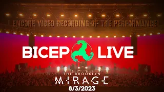 BICEP LIVE encore performance of Glue, Apricots & Water at Brooklyn Mirage 8-3-2023