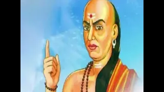 Chanakya niti motivational video