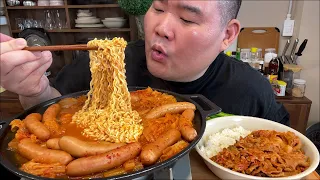 통통한 햄찌개 + 제육덮밥 + 라면사리 까지 배터지게 먹었습니다 MUKBANG