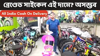 Biggest Cycle Showroom at Kolkata Bentinck Street | Tarun Cycle