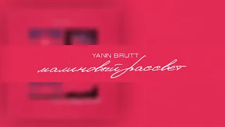 Yann Brutt - Малиновый рассвет