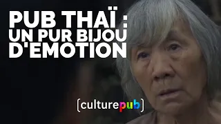 Cette pub thaï est un pur bijou d'émotion - Culture Pub