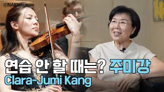 바이올리니스트는 게으르기 십상!? 클라라 주미 강! Violinists shouldn't do sports? Meeting Clara-Jumi Kang!