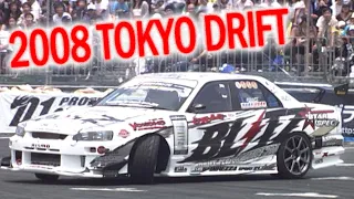 V OPT 179 ③ 2008 TOKYO DRIFT SAT TSUISO BEST16 ①