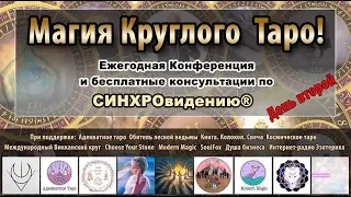 Гассё - как правильно выполнять? Можно ли выполнять Гассё под музыку? Управление вниманием