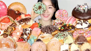 SUB) ASMR Donut Mukbang 🍩 Cream Donut No talking Mukbang Real Sound Desserts Krispy Kreme Bread