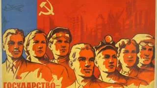 New Version Turn on forward comrades -Смело, товарищи, в ногу!