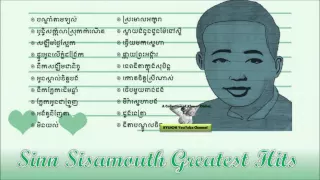 Oldies but Goodies - Cambodian Greatest Hits (10) with Sinn Sisamouth (Mostly Unheard)