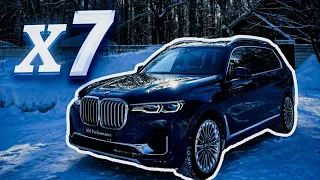 ЭТАЛОН Комфорта и немного спорта… Обзор BMW X7 (G07)