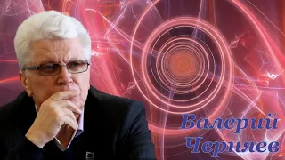 Коронавирус не пройдёт Валерий Черняев Перед.песни  Три танкиста муз. братьев Покрасс, сл  Б.Ласкин