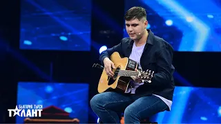 Georgi Stanev | Auditions | Bulgaria’s Got Talent 2022