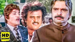 हमारी जुबान भी हमारी गोली की तरह है। दुश्मन से सीधी बात करती है। राजकुमार Best Scene | Rajinikanth