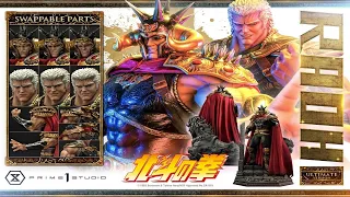 A LOOK AT: Fist of the North Star – Raoh Statues by Prime 1 Studio REVEAL