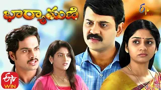 Bharyamani  | 19th November 2020  | Full Episode 156 |  ETV Plus