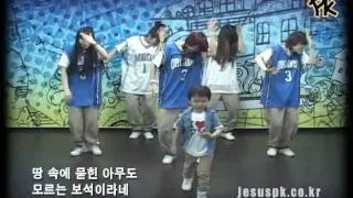 [PK] 천국은 마치 Heaven-Promise Keepers Worship Dance (praise and worship songs / Christianity) children