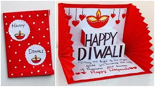 DIY Diwali pop up card / How to make Diwali greeting card 2023 / Diwali card making  handmade