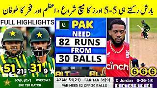 Pakistan Vs England 3RD T20 Match Highlights 2024 • Pakistan Beat England By 9 Wickets Highlights