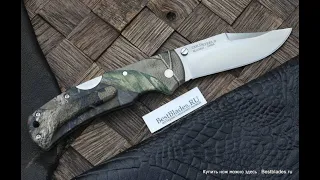 Нож Double Safe Hunter