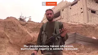 Сирийский батальон «Щит Родины» показал видео вырытых боевиками траншей для танков