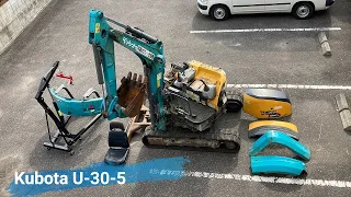 [Restoration] Repair the Kubota U-30-5 mini backhoe. (Kubota Yumbo)