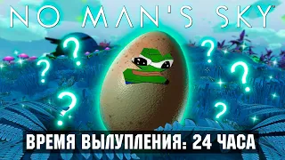 Какой стала игра в 2021? No Man's Sky: Frontiers обзор. Деревни, экспедиции, питомцы.