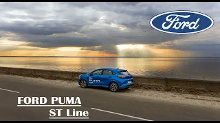 Ford Puma St line 2020