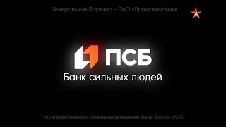 Часы и начало программы "Новости дня" в 13:00 ("Звезда" [+4], 11.09.2019)
