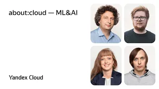 about:cloud — ML&AI