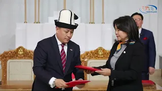 Монголия и Кыргызстан укрепляют межпарламентские отношения