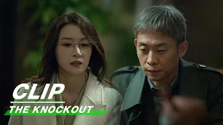 Qiqiang Tries to Matchmake An Xin and His Sister | The Knockout EP34 | 狂飙 | iQIYI