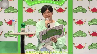 神谷浩史 "何が就職だ？な〜にが「新しいネイルに変えてみました」「いいね」だバカヤロ〜！"