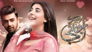 Full Ost Mere Ajnabi