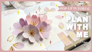 🌸 Sakura/Cherry Blossom Bullet Journal🌸 | May 2022 PLAN WITH ME | Sakura Flower Pop-up Card Tutorial