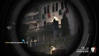 Sniper Elite4 - Смерть издалека