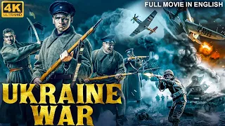 UKRAINE WAR - Hollywood English Movie HD | Blockbuster Adventure Action Movie | Daniel Olbrychski