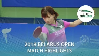 Bernadett Balint vs Kim Jinhye | 2018 ITTF Challenge Belarus Open Highlights (Group)