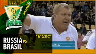 Russia vs Brasil / Handball World Cup 2007 / 18-10-2007 Full match