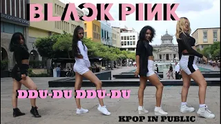 [KPOP IN PUBLIC MEXICO] BLACKPINK - ‘뚜두뚜두 (DDU-DU DDU-DU) | Dance Cover By Queens Unit