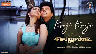 Konji Konji Video Song | The Legend | Legend Saravanan | Harris Jayaraj | JD - Jerry