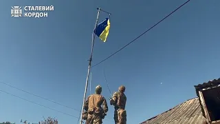 Бійці «Сталевого Кордону» підняли український прапор в населених пунктах Строївка та Тополі