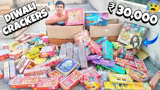 30,000 ₹ Diwali Crackers Stash 🔥 • Different types of Diwali Fireworks Stash • unique Patakhe Stash