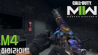 모던 워페어 시리즈의 근본총!! M4 하이라이트｜콜 오브 듀티 : 모던 워페어 II (2022) 멀티플레이