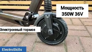 Электросамокат Kugoo S3 2020 / Electric Scooter Kugoo S3 2020