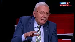 Виталий Третьяков: "Польша и Прибалтика идут к оправданию Гитлера и нацизма". Вечер с Соловьёвым.